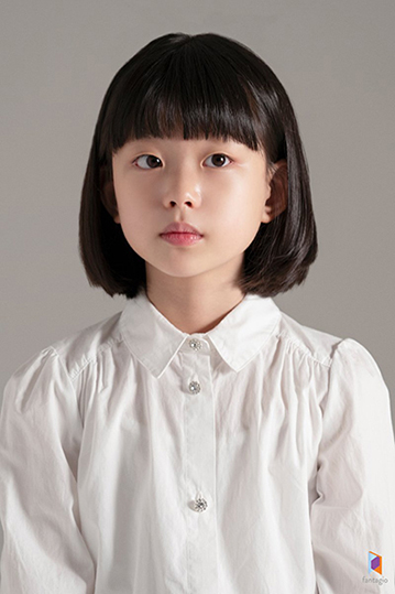 박예린