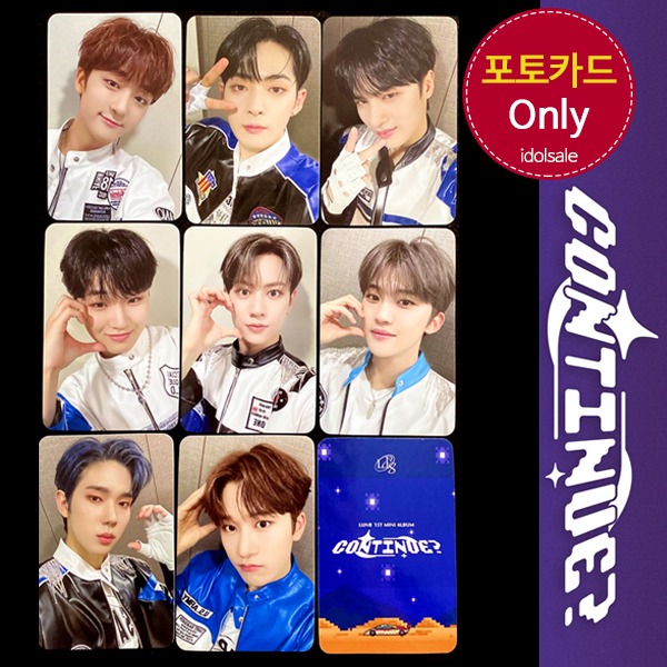 루네이트 CONTIUE 애뮤 미공개 포토카드, 4번 포카