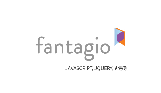 fantagio