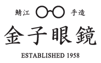 금자안경