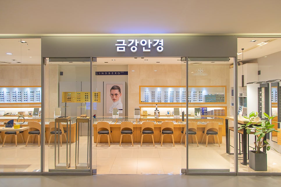 매장 전경